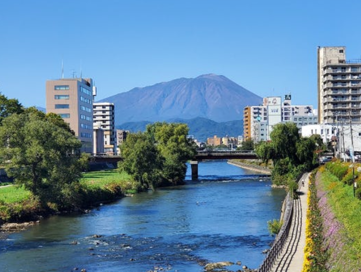 盛岡市