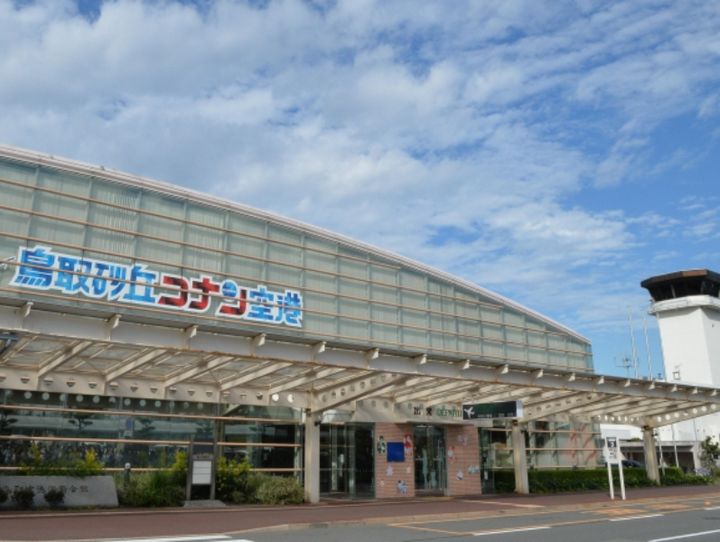 鳥取市