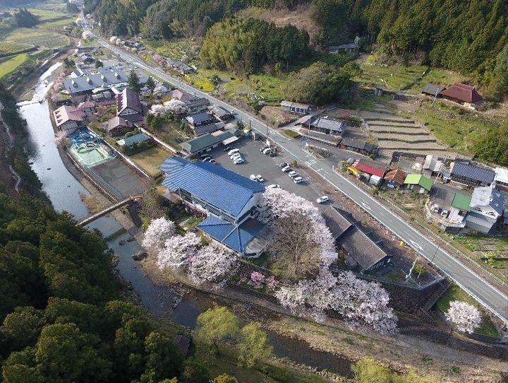 西予市