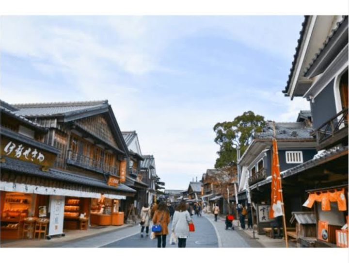 伊勢市