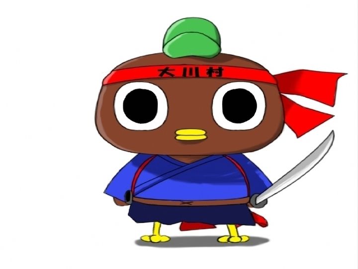 大川村