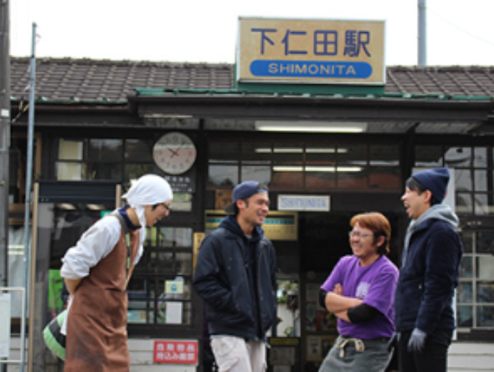 下仁田町