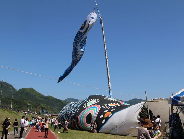 玖珠町