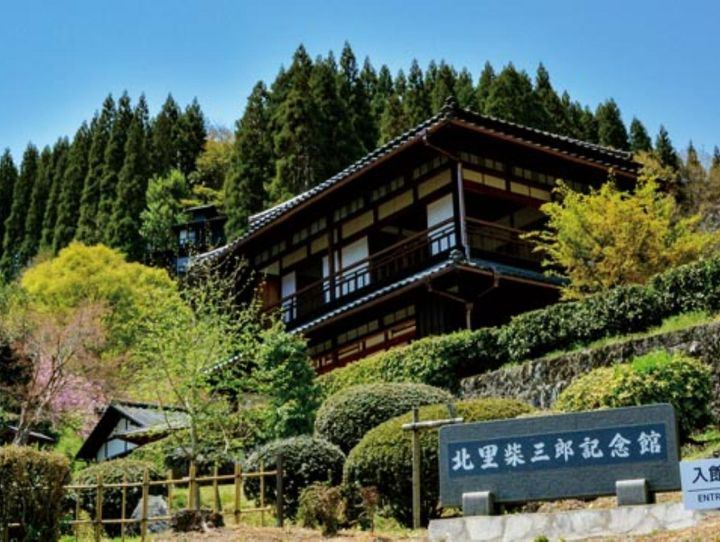 小国町