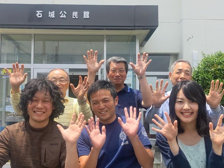 西予市