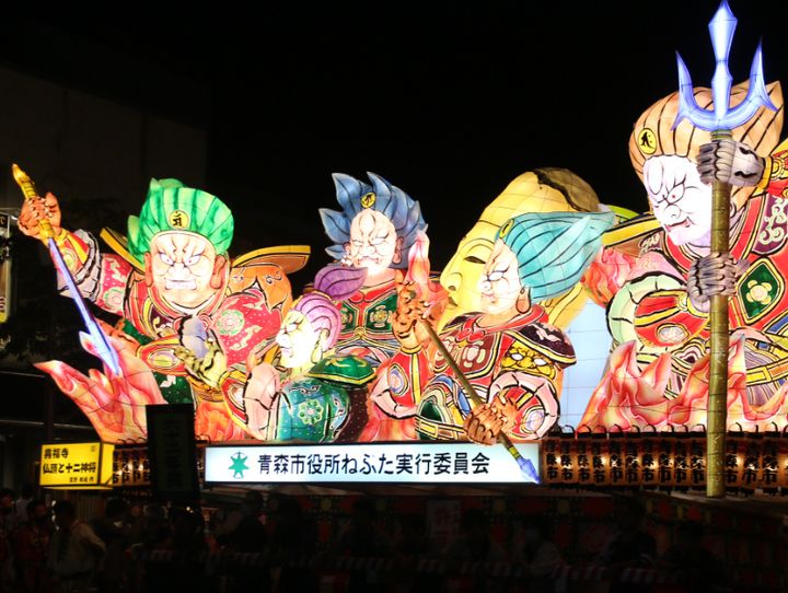 青森市