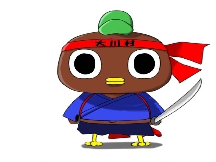 大川村