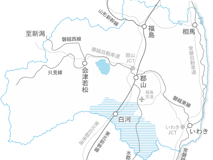 白河市