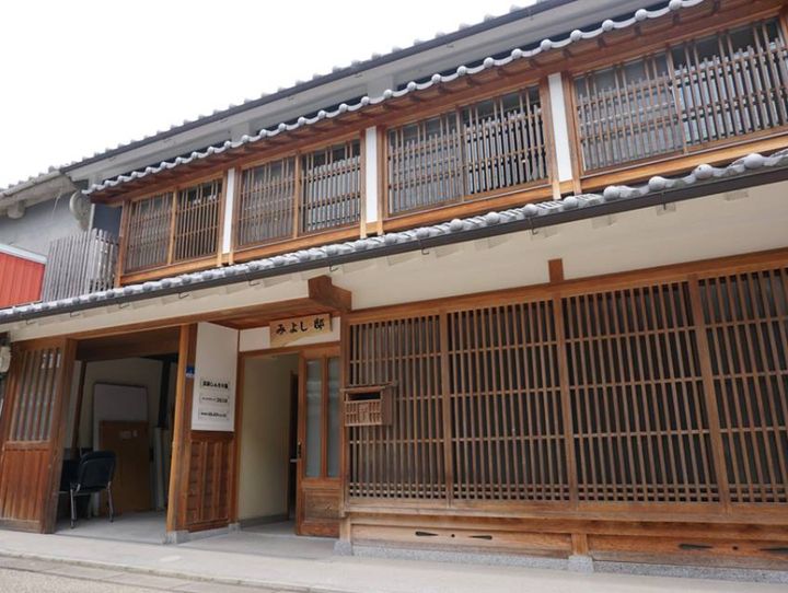 五條市