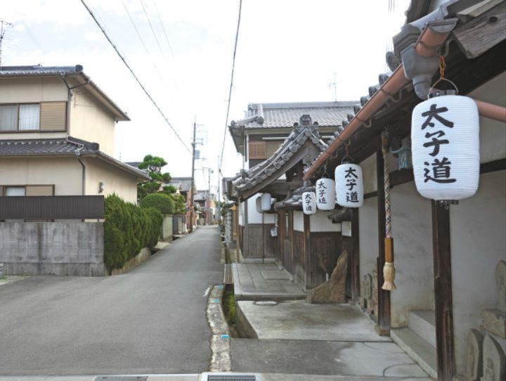 三宅町