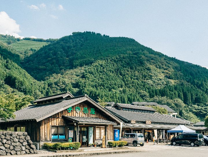 五木村