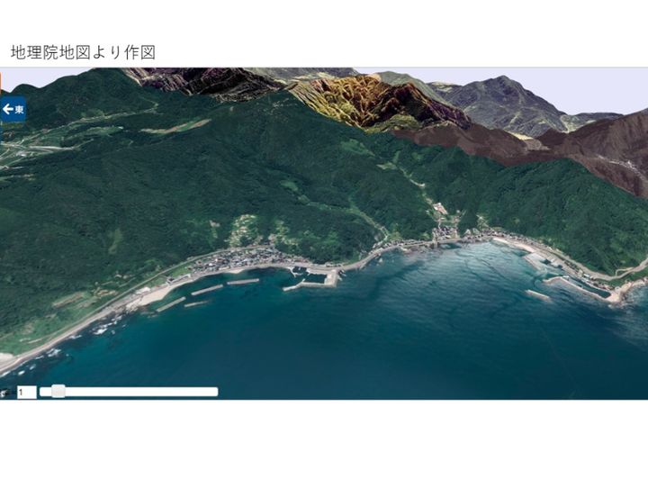 鶴岡市