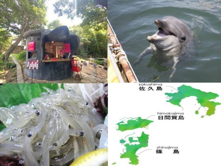 愛知県全体