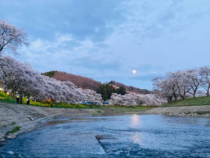 小野町