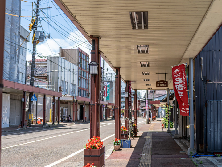 三条市