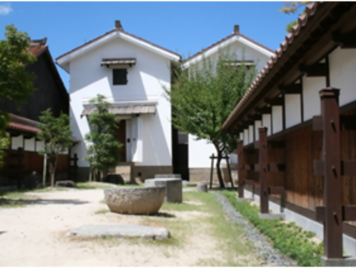 倉吉市