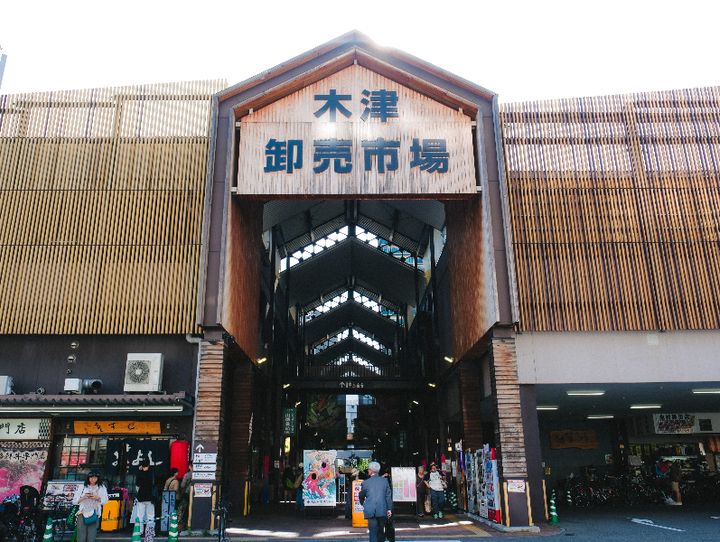 大阪市