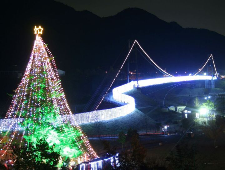 清川村