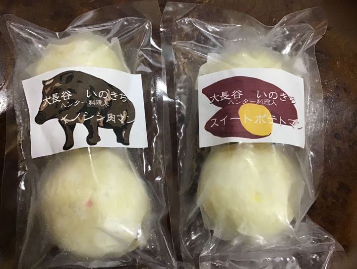 富山市