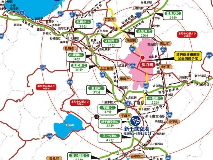 長沼町