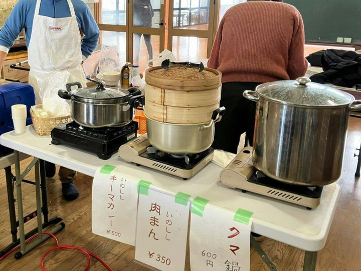 富山市