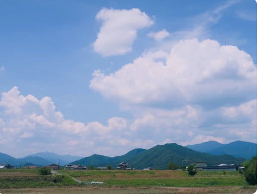 多気町