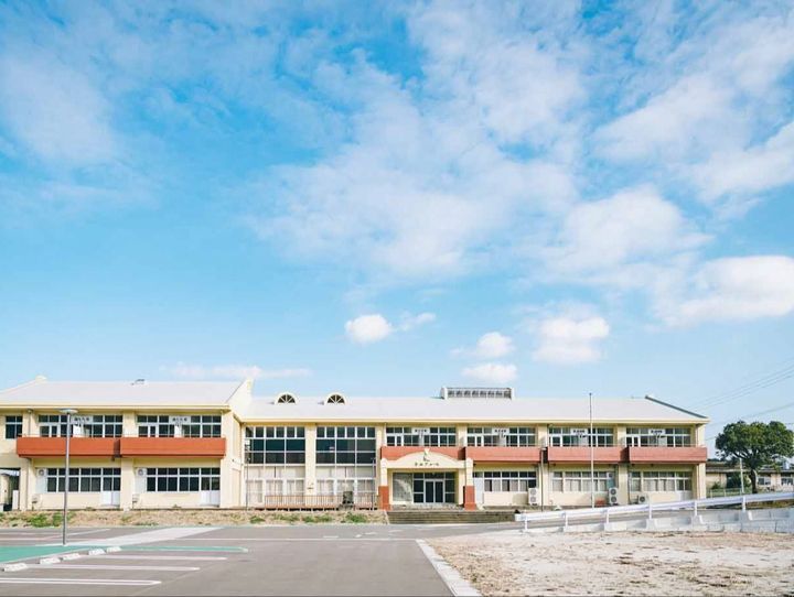 嘉麻市